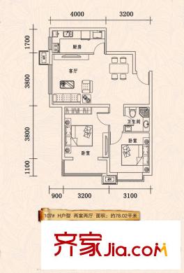 坤拓東方嘉苑107#H戶型 2室2廳1衛(wèi)1廚