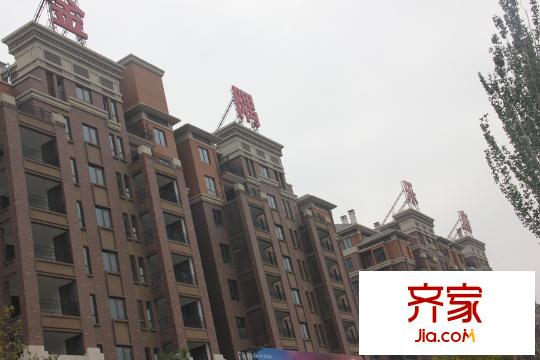 金隅樂(lè)府二期熙園（2014-11-05）