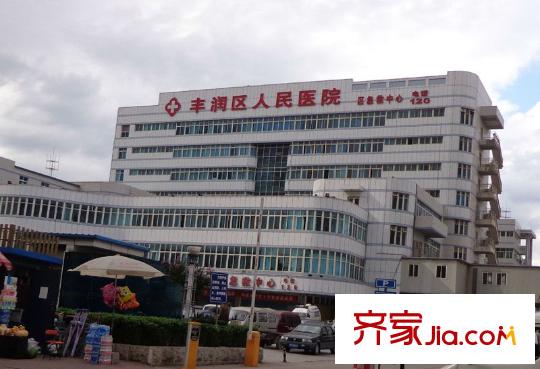 大悅新城向北約2000米醫(yī)院