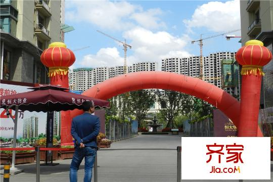 唐山恒大華府小區(qū)入口實景（2015-09-16）