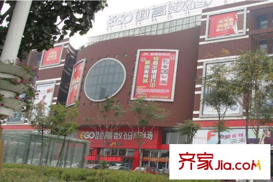 龍澤國(guó)際項(xiàng)目旁邊頤高數(shù)碼城