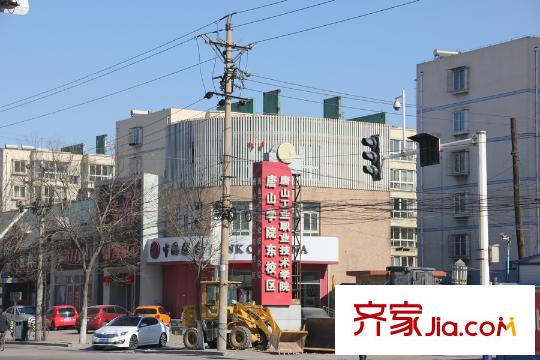 華北家園周邊配套-中國(guó)銀行
