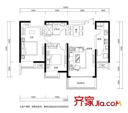 唐山雅頌居8#樓標準層D戶型 2室2廳1衛(wèi)1廚