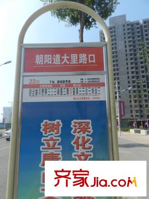 唐山雅頌居周邊配套-公交站牌