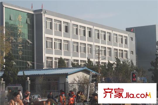 天昱金元北面的開灤二高