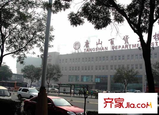 鳳城國貿(mào)周邊配套-八方購物