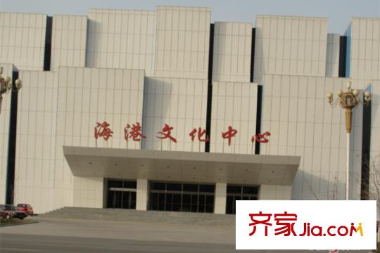 四季嘉園東側海港文化中心