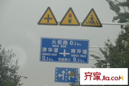 世紀(jì)瑞庭東約50米 火炬路
