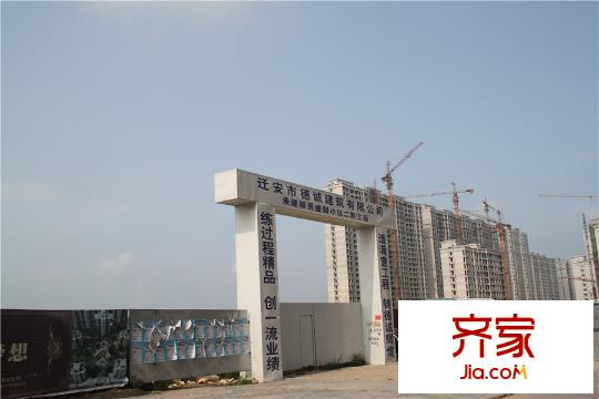 麗景盛園工程最新進展（2015-07-23）