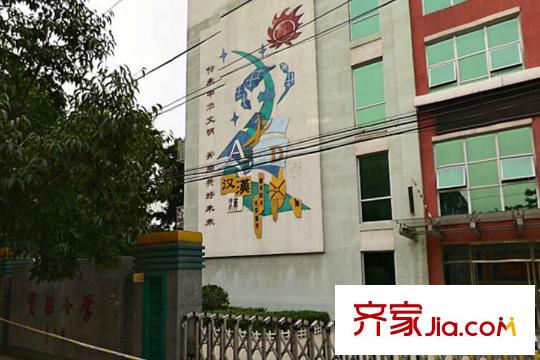 富強城唐山路北實驗小學
