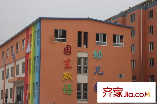 中建城周邊配套-幼兒園