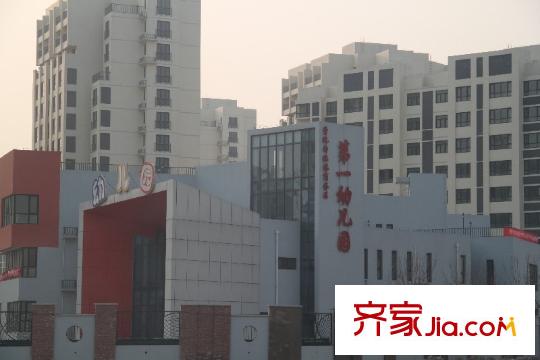 曹妃甸生態(tài)城彩虹嘉園項目周邊第一幼兒園