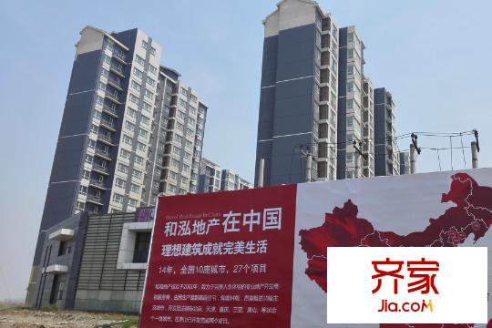 曹妃甸生態(tài)城彩虹嘉園項目實景（2015-5-5）