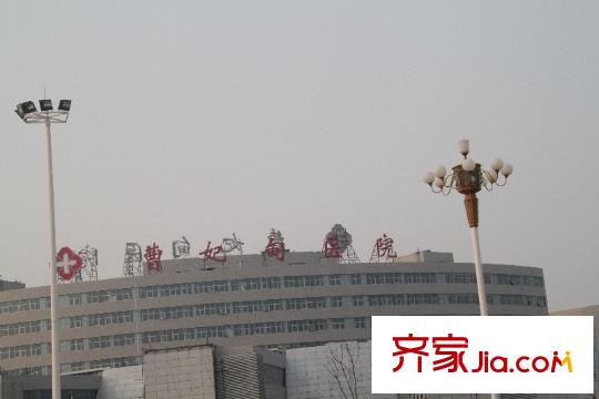 曹妃甸生態(tài)城彩虹嘉園項(xiàng)目周邊醫(yī)院