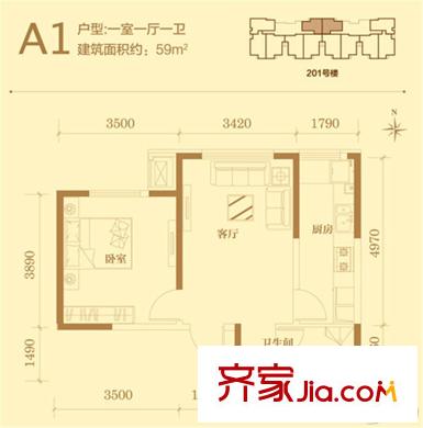 茂華唐山中心201#樓標(biāo)準(zhǔn)層A1戶型 1室1廳1衛(wèi)1廚