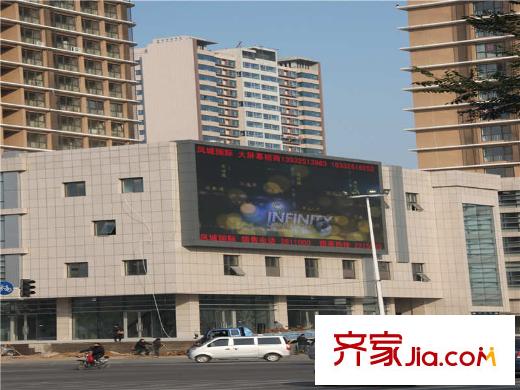 禾木花苑周邊商業(yè)