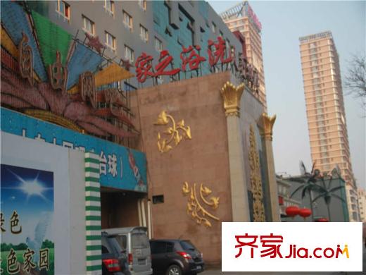 禾木花苑周邊商業(yè)