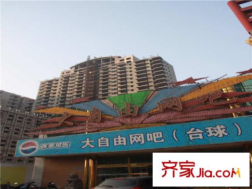 禾木花苑周邊商業(yè)