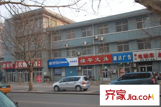 盛和觀邸別墅配套圖盛和觀邸周邊商業(yè)