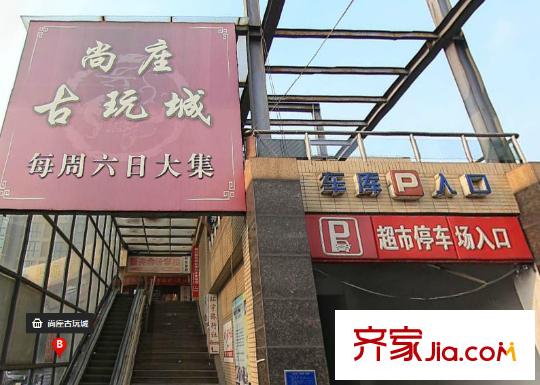 尚座配套圖唐山  周邊