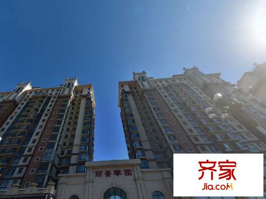 麗景琴園外景圖 