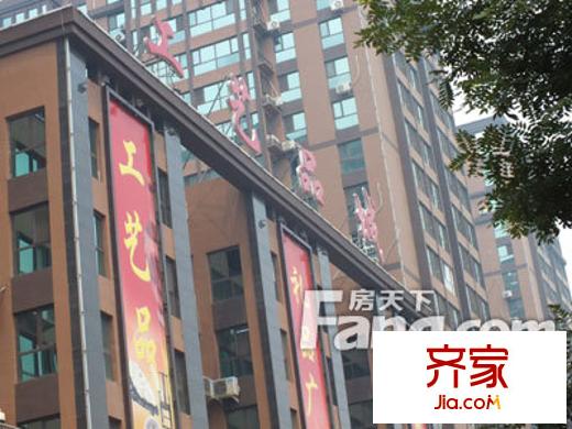 碧玉華府外景圖 