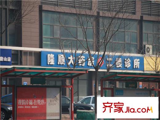碧玉華府配套圖周邊配套（2013-02-21）