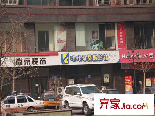 碧玉華府配套圖周邊配套（2013-02-21）