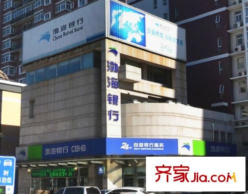 金色家園配套圖唐山  周邊