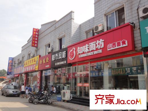 福樂(lè)園配套圖 周邊