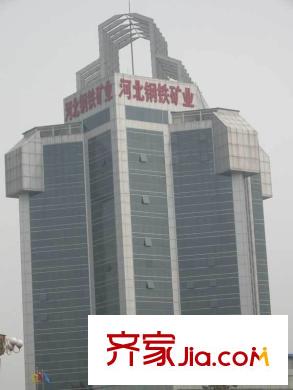 宏揚(yáng)香木林配套圖周邊建設(shè)北路上的河北鋼鐵礦業(yè)