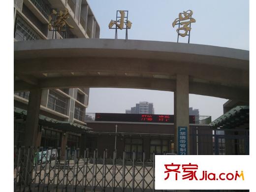 鷺港小區(qū)配套圖鷺港小學(xué)