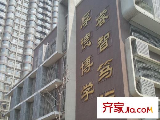 鷺港小區(qū)配套圖鷺港小學(xué)