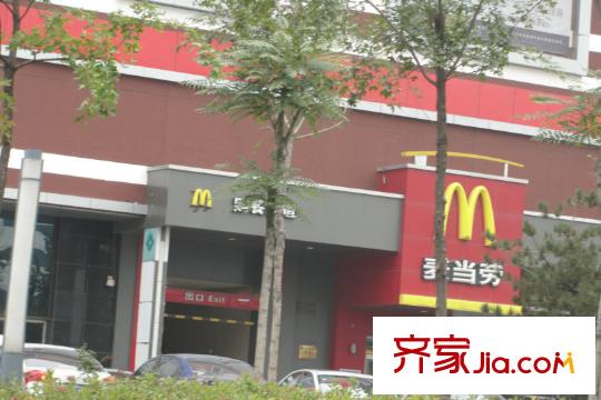 托斯卡納莊園項(xiàng)目周邊麥當(dāng)勞
