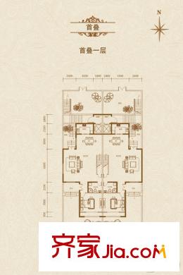 唐門(mén)一品疊拼首疊一層218平米 3室2廳3衛(wèi)1廚