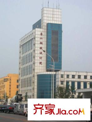 興盛大成向西約80米唐山鋼鐵設(shè)計(jì)院
