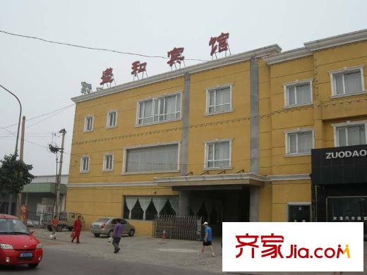 興盛大成周邊體育館道盛和賓館