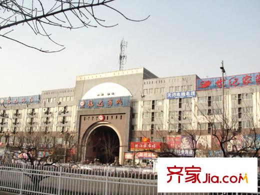 盛世景苑附近信達商城
