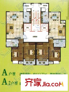 同興家園A、A2戶型圖 2室2廳1衛(wèi)1廚