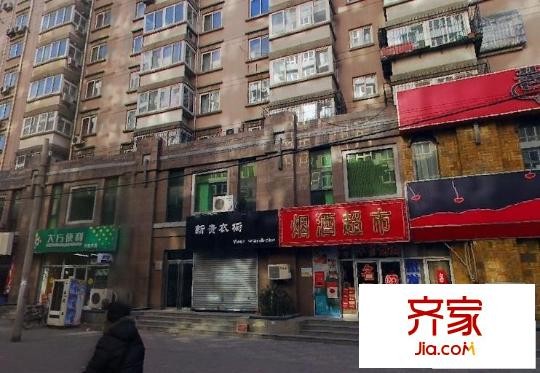 新都花園外景圖