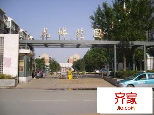 龍博花園外景圖