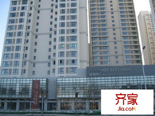 九州國際外景圖