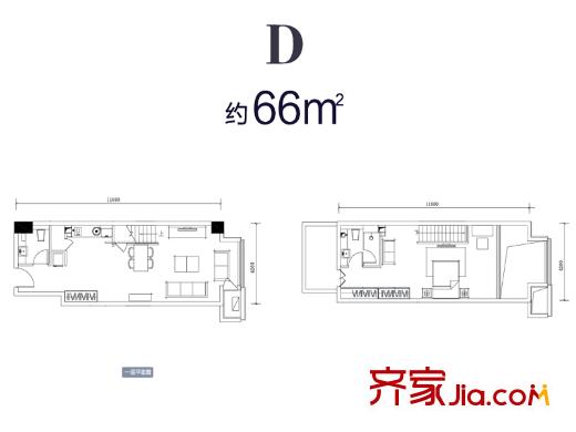 招商鉆石山戶型圖公寓高層標(biāo)準(zhǔn)層D戶型 1室1廳2衛(wèi)1廚