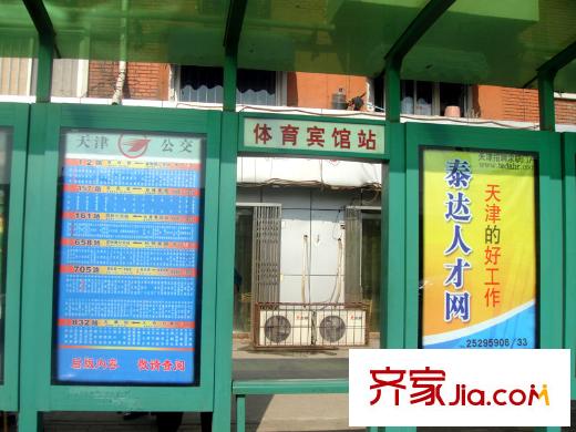 招商鉆石山配套圖周邊配套體育賓館公交站