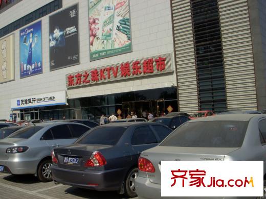 萬通上游國際配套圖周邊配套東方之珠KTV