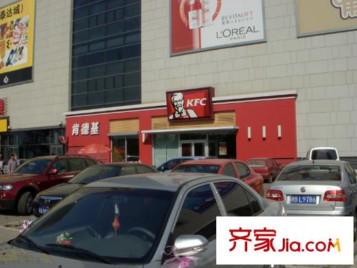 萬通上游國際配套圖周邊配套肯德基