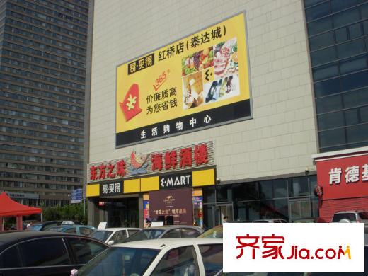 萬通上游國際配套圖周邊配套易買得