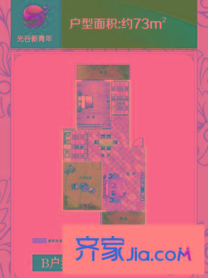光谷青年城（還建房）戶型圖光谷青年城 2室 戶型圖 2室2廳1衛(wèi)1廚