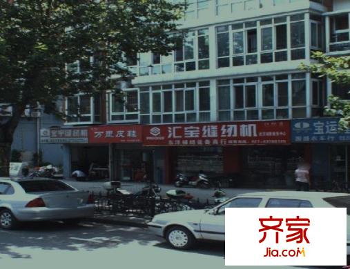 花好月園外景圖 