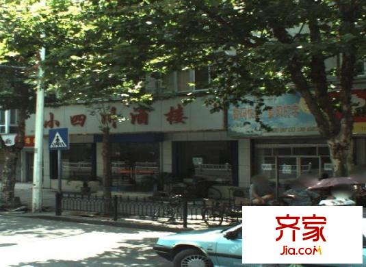 花好月園外景圖 
